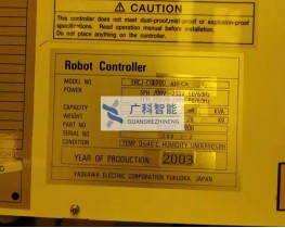 安川YASKAWA控制柜銷售ERCJ-CSL20D現貨可維修保養