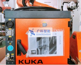 KUKA機器人控制柜 本體KR5 R1400銷售可維修